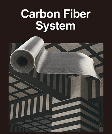 carbon fiber plate suppliers,carbon fiber material manufacturers,China carbon fiber manufacturer,carbon fiber sheet manufacturers,epoxy injection,adhesive anchor,rebar anchoring