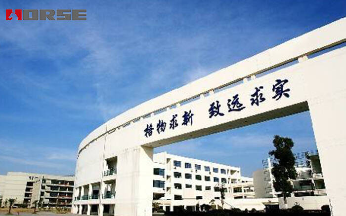Vocational and Technical Schools in Zhejiang Province.jpg