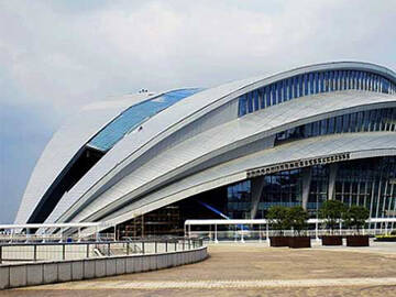 تعزيز مركز حزمة ووهان GU O