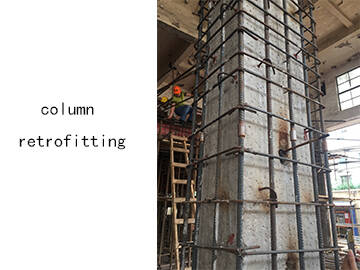 تجديد أعمدة الورشة