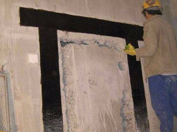 فتح التعديل باستخدام غلاف من البوليمر المقوى بألياف الكربون (CFRP) بوزن 300 جرام