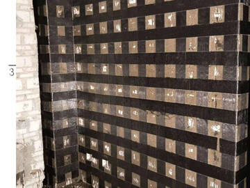 تقوية جدار القص باستخدام نسيج ألياف الكربون