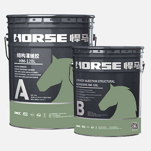 ايبوكسي حقن الشقوق