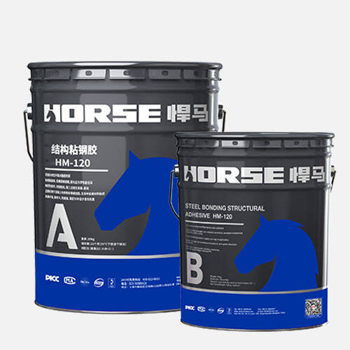 لاصق للاسطح الحديدية