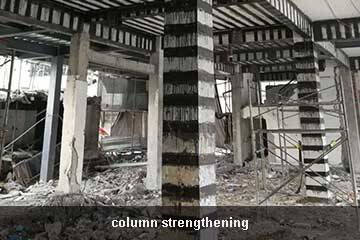 تدعيم المنشات الخرسانية باستخدام الياف الكربون