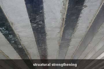 بأستخدام شرائح الكربون فايبر