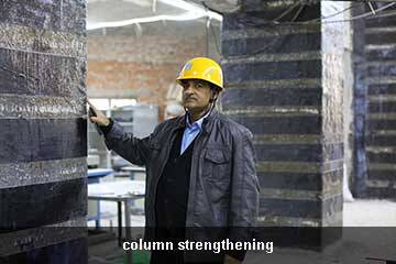 تدعيم الاعمدة الخرسانية باستخدام الياف الكربون