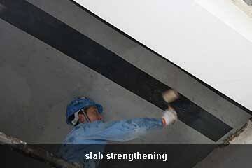 تدعيم المنشات الخرسانية باستخدام الياف الكربون