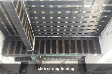 تدعيم المنشآت الخرسانية باستخدام الياف الكربون