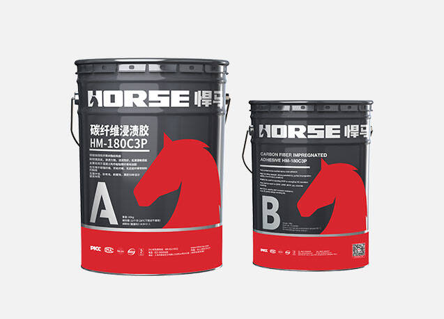 لاصق FRP الایبوکسي متغير الانسيابية