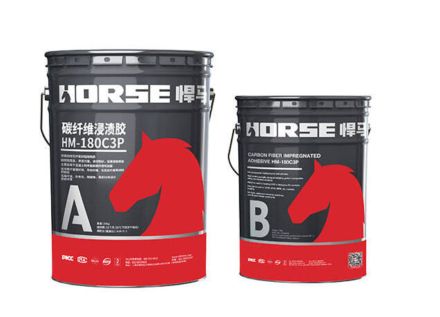 لاصق FRP الایبوکسي متغير الانسيابية