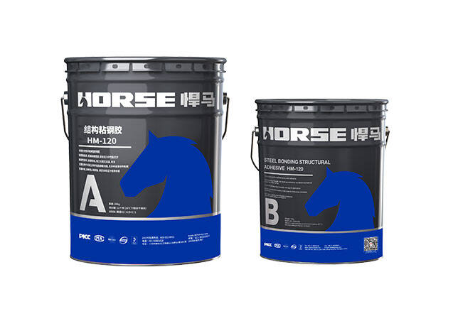 لاصق للاسطح الحديدية